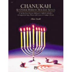 ALFRED CHANUKAH & Other Hebrew Holiday Songs For Easy Piano/lyrics/guitar Chords