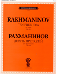 EDITION JURGENSON RACHMANINOFF Ten Preludes For Piano Opus 23