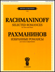 EDITION JURGENSON RACHMANINOFF Selected Romances For Voice & Piano