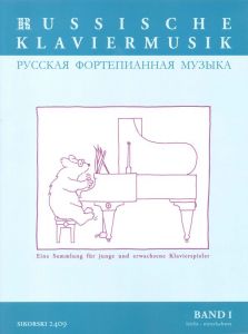 SIKORSKI RUSSIAN Piano Music Volume 1 For Piano Solo 76 Pieces For Beginning Pianists